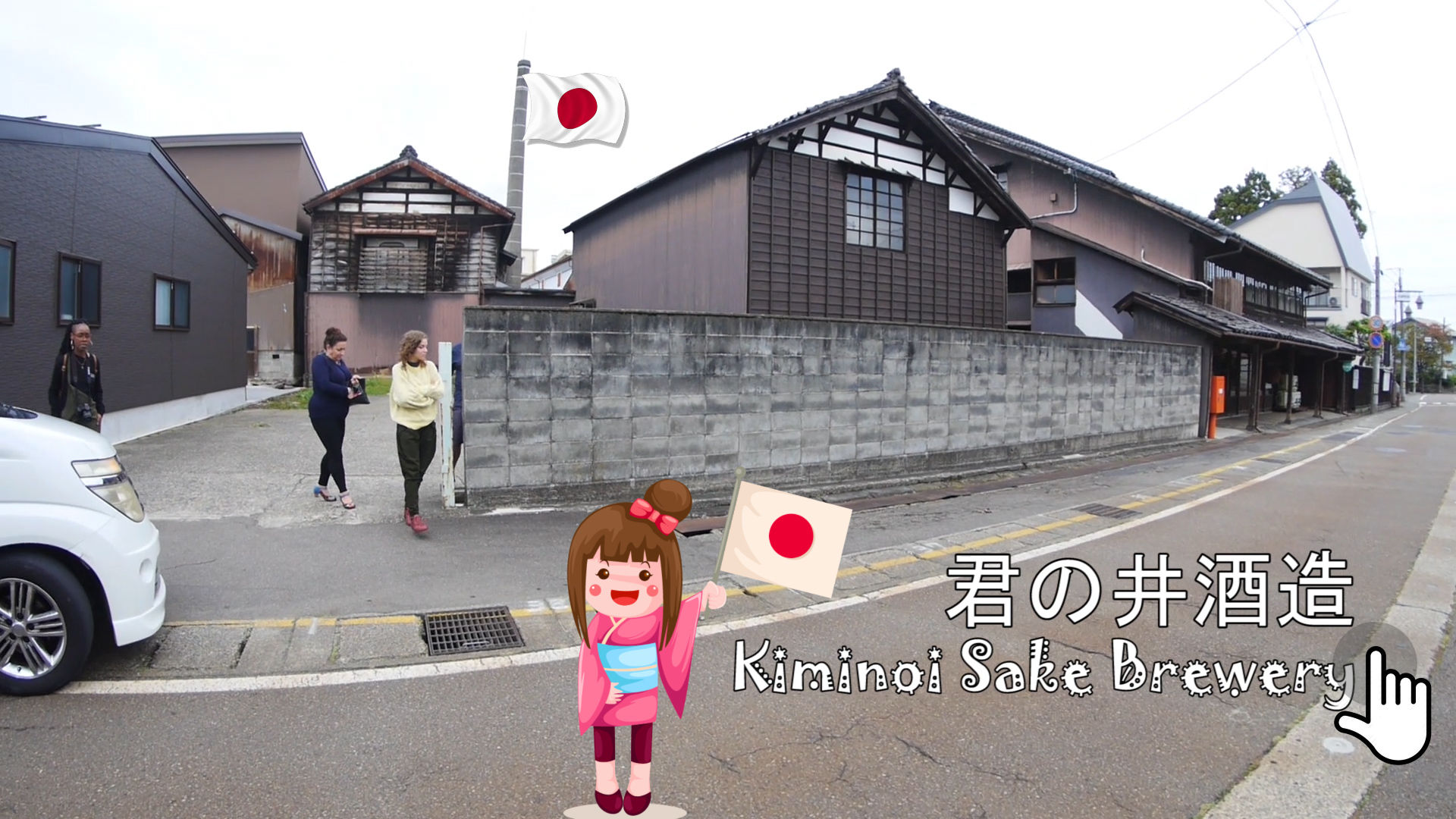 The Donna Drake Show in Japan: Ep.105 - Kiminoi Sake Brewery