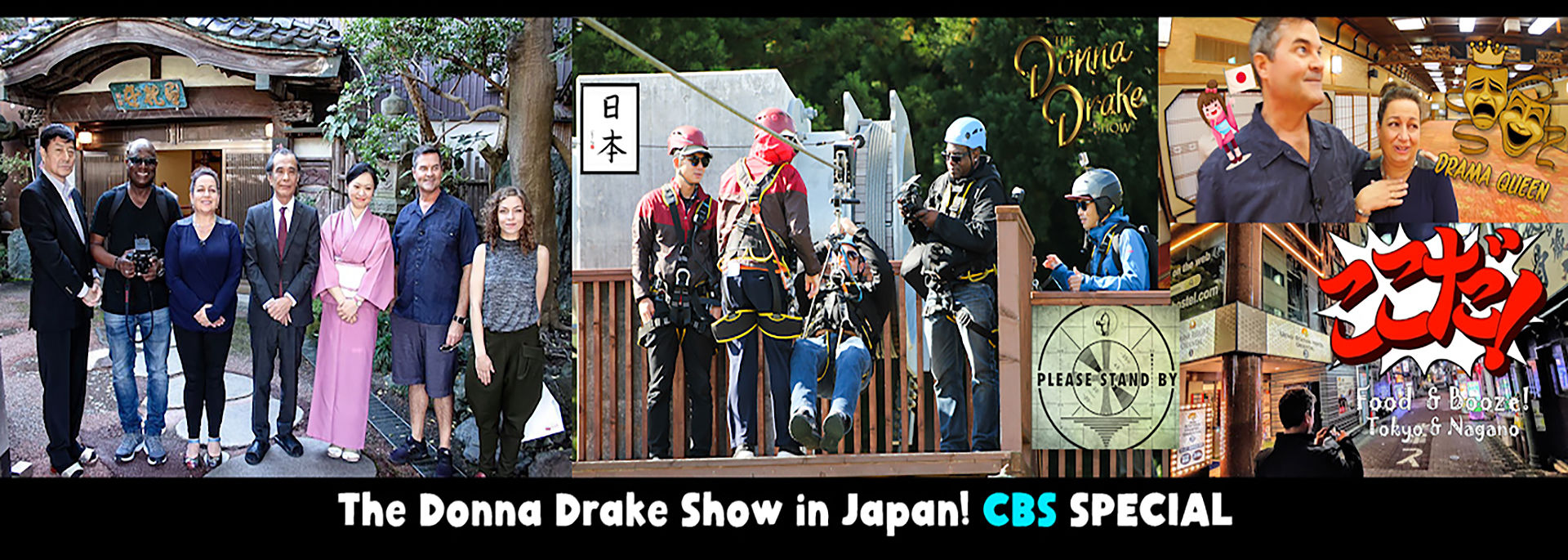 The Donna Drake Show In Japan - CBS Special