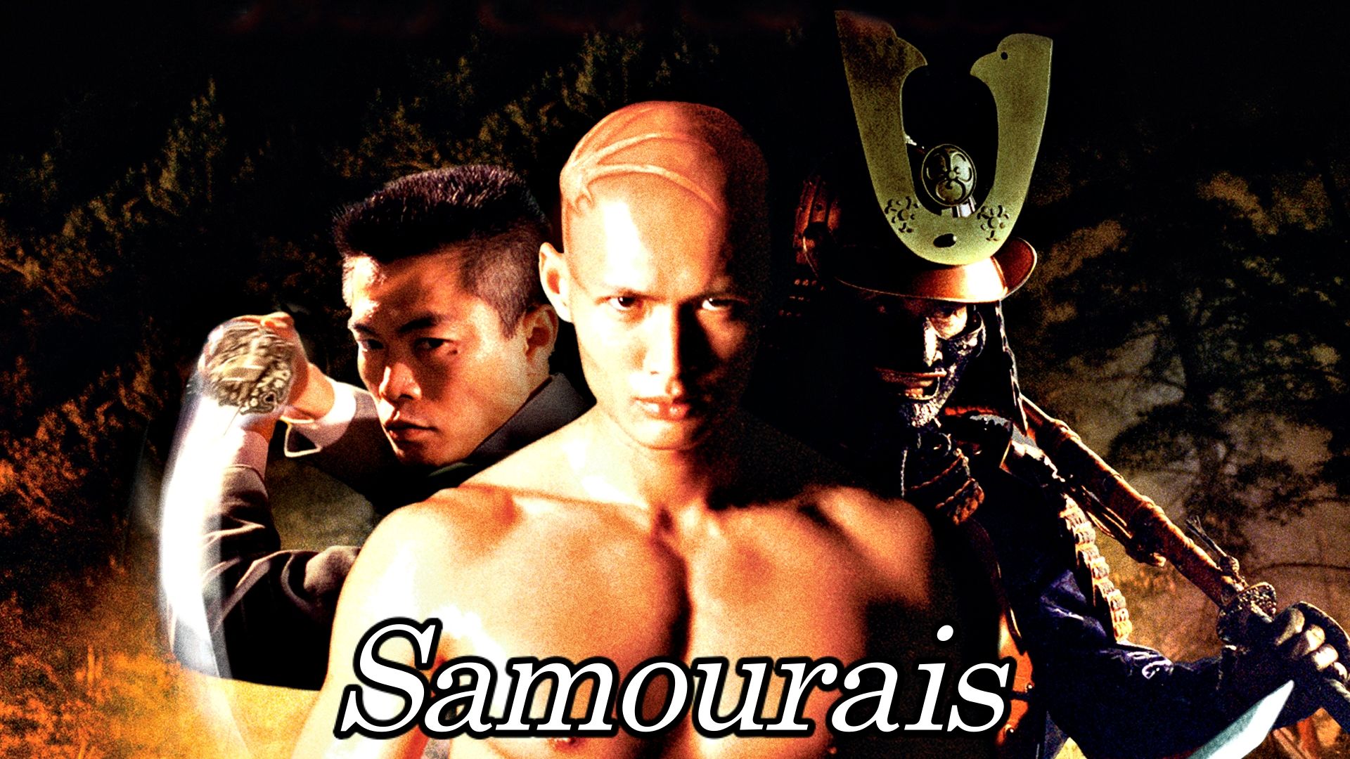 Samourais 