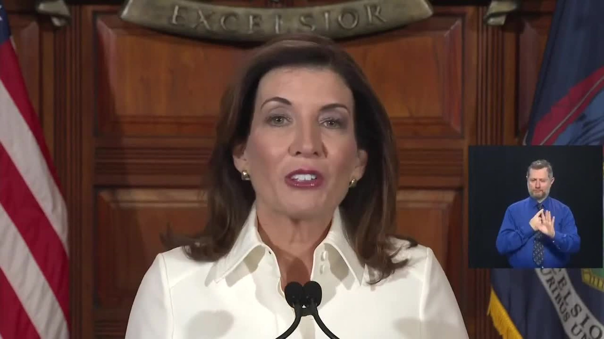Kathy Hochul | New York First Woman Governor