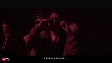 ⚡️Tizzy T ⚡️ - 020  Chinese Hip Hop Mandarin Rap 广东西安说唱 饶舌